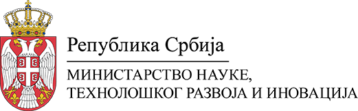 Ministarstvo_nauke-logo